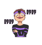 Purple ＆ Black Stripe（個別スタンプ：6）