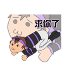 Purple ＆ Black Stripe（個別スタンプ：9）