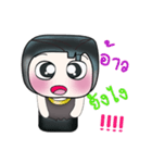 Hello！ My name is Himura. ^__^（個別スタンプ：16）