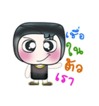 Hello！ My name is Himura. ^__^（個別スタンプ：22）