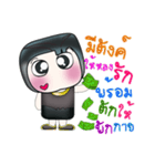 Hello！ My name is Himura. ^__^（個別スタンプ：28）