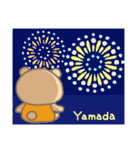 山田専用のスタンプ2(季節、お祝い＆行事）（個別スタンプ：22）