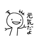 だよ2（個別スタンプ：1）