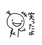 だよ2（個別スタンプ：8）