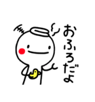 だよ2（個別スタンプ：11）
