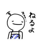 だよ2（個別スタンプ：12）
