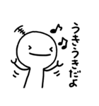 だよ2（個別スタンプ：13）
