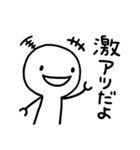 だよ2（個別スタンプ：14）