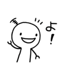 だよ2（個別スタンプ：15）