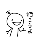 だよ2（個別スタンプ：16）