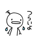 だよ2（個別スタンプ：19）
