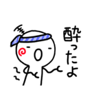 だよ2（個別スタンプ：25）