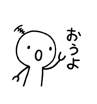 だよ2（個別スタンプ：28）