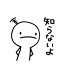 だよ2（個別スタンプ：34）