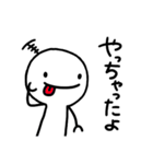 だよ2（個別スタンプ：36）