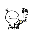 だよ2（個別スタンプ：40）