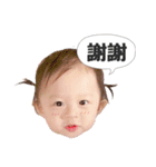 Kayla baby（個別スタンプ：1）