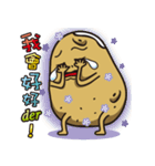 Color life of the potato - third（個別スタンプ：19）