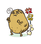 Color life of the potato - third（個別スタンプ：22）