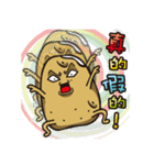 Color life of the potato - third（個別スタンプ：23）