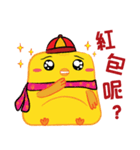 Little Chic ~ Happy Chinese New Year（個別スタンプ：12）