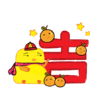 Little Chic ~ Happy Chinese New Year（個別スタンプ：21）