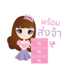 Nong MN（個別スタンプ：7）