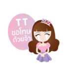 Nong MN（個別スタンプ：13）