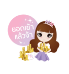 Nong MN（個別スタンプ：14）