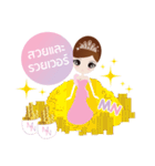 Nong MN（個別スタンプ：23）