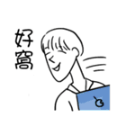 女子力男子（個別スタンプ：38）