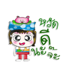 Mr. Hanaka. Love frog. ^_^（個別スタンプ：1）