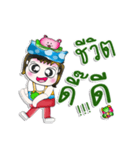 Mr. Hanaka. Love frog. ^_^（個別スタンプ：6）