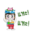 Mr. Hanaka. Love frog. ^_^（個別スタンプ：7）