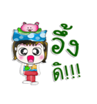 Mr. Hanaka. Love frog. ^_^（個別スタンプ：8）