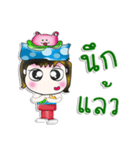 Mr. Hanaka. Love frog. ^_^（個別スタンプ：9）