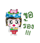 Mr. Hanaka. Love frog. ^_^（個別スタンプ：12）