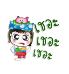 Mr. Hanaka. Love frog. ^_^（個別スタンプ：13）