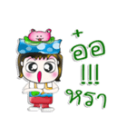 Mr. Hanaka. Love frog. ^_^（個別スタンプ：16）