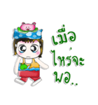 Mr. Hanaka. Love frog. ^_^（個別スタンプ：18）