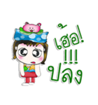 Mr. Hanaka. Love frog. ^_^（個別スタンプ：21）