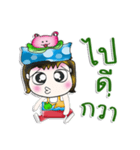 Mr. Hanaka. Love frog. ^_^（個別スタンプ：24）