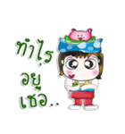 Mr. Hanaka. Love frog. ^_^（個別スタンプ：26）