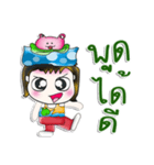 Mr. Hanaka. Love frog. ^_^（個別スタンプ：27）