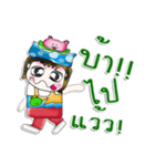 Mr. Hanaka. Love frog. ^_^（個別スタンプ：28）