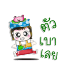 Mr. Hanaka. Love frog. ^_^（個別スタンプ：29）