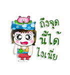 Mr. Hanaka. Love frog. ^_^（個別スタンプ：38）