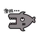 THE SHARK DAILY（個別スタンプ：7）