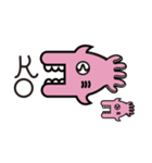 THE SHARK DAILY（個別スタンプ：15）