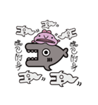THE SHARK DAILY（個別スタンプ：17）